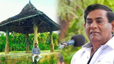 අත්තනායක එම් හේරත්