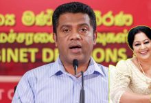 මාලනී ෆොන්සේකා