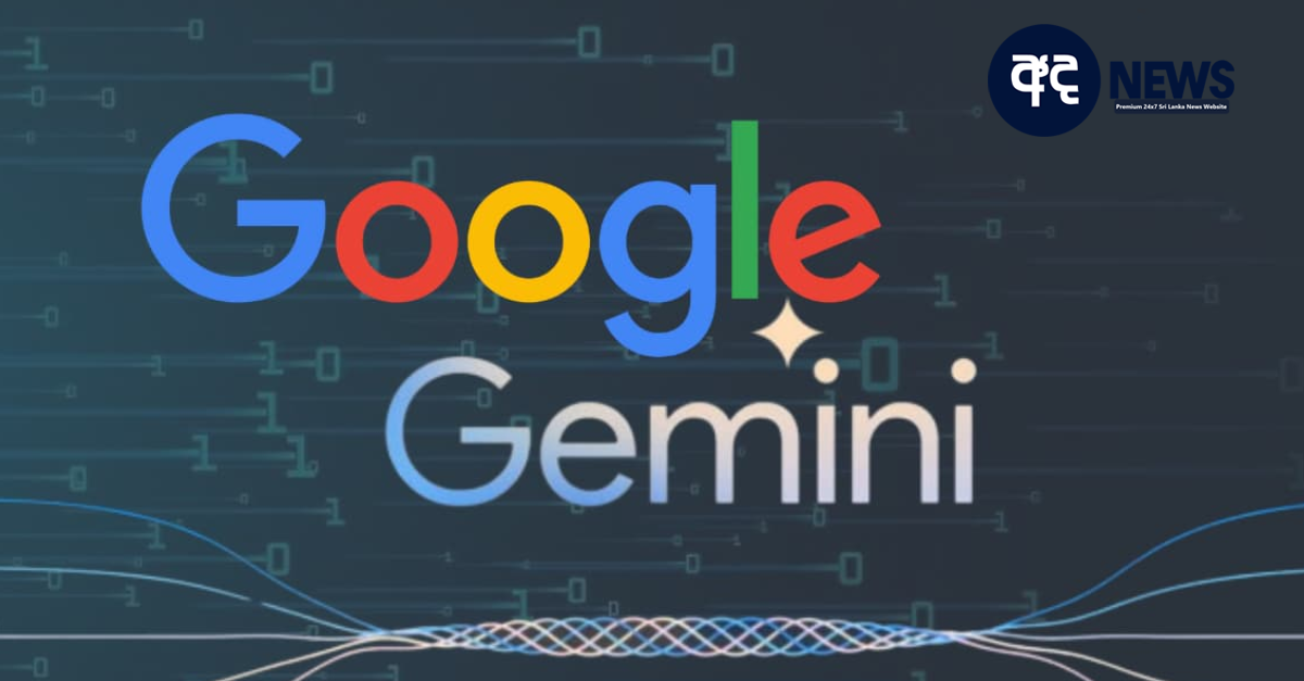 Google Gemini AI