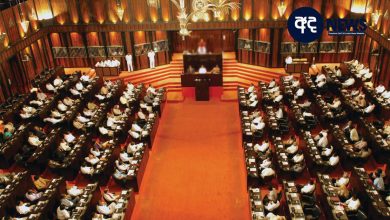 parliament of sri lanka